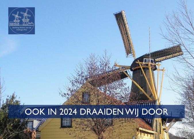 Jaarverslag2024voorpagina